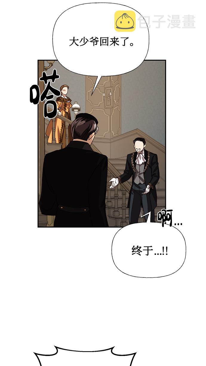 第14话58