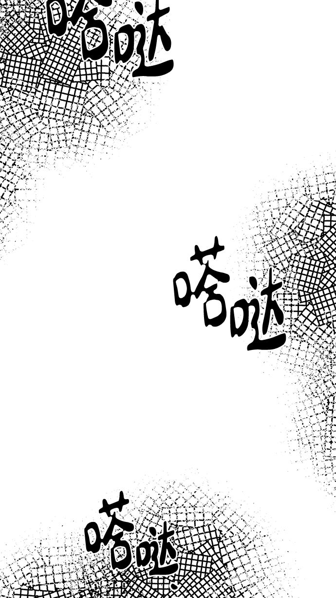 第81话59