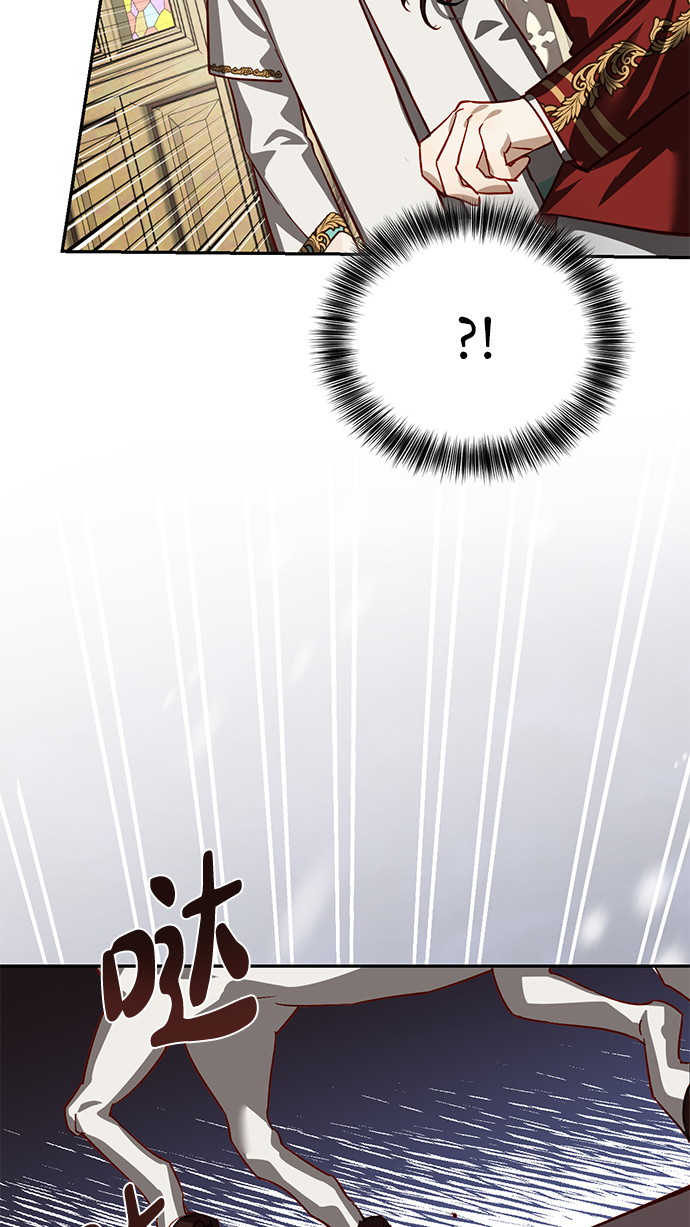 第7话42