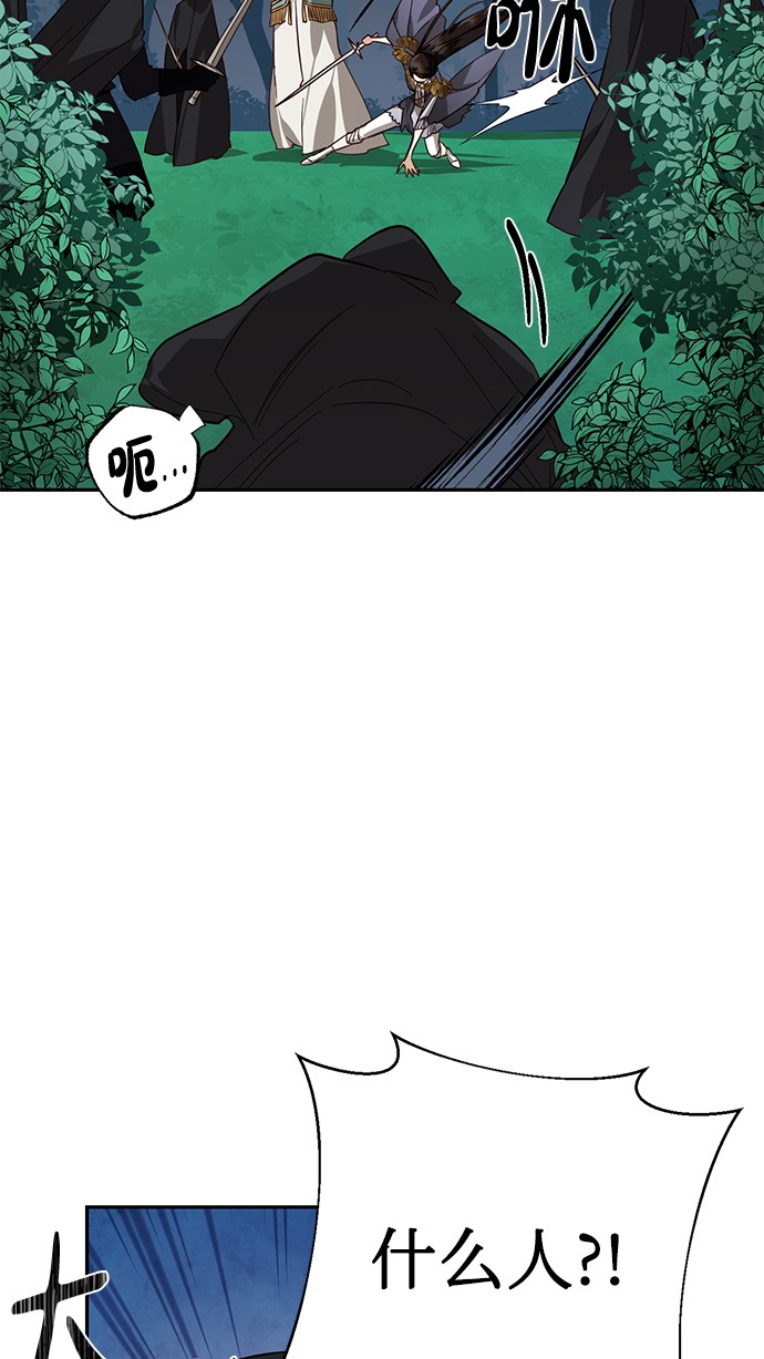 第45话63