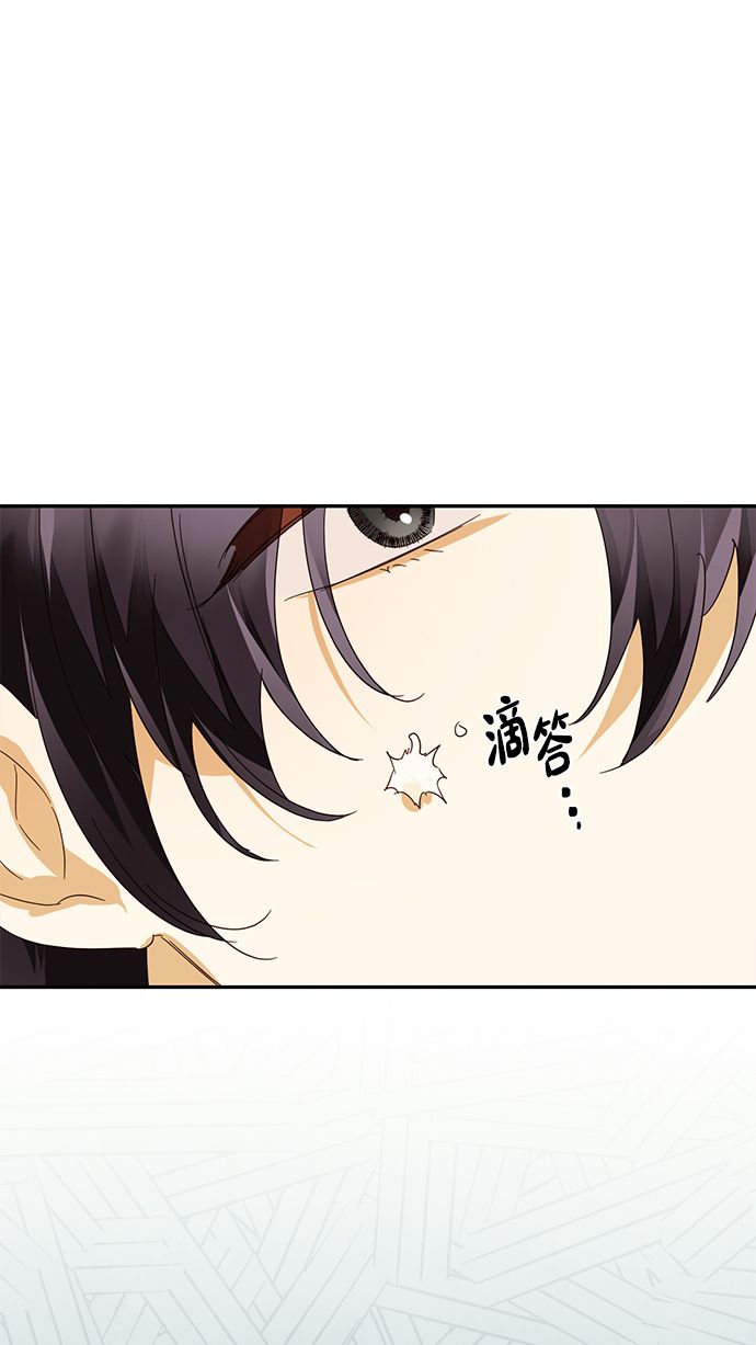 第81话24