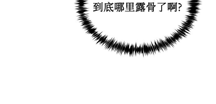 第24话65