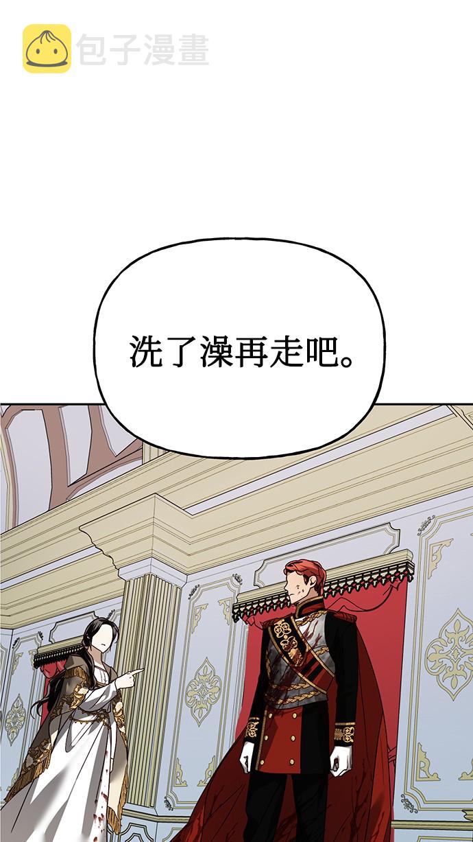 第34话0