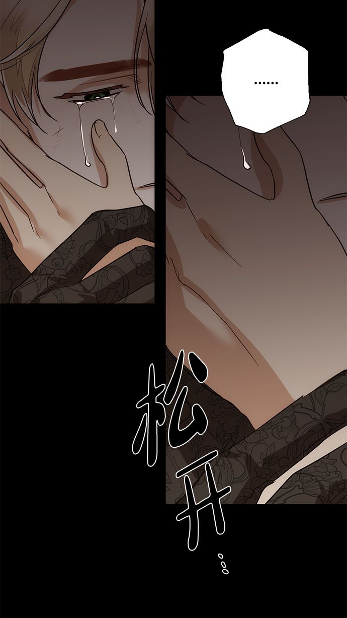 第59话36