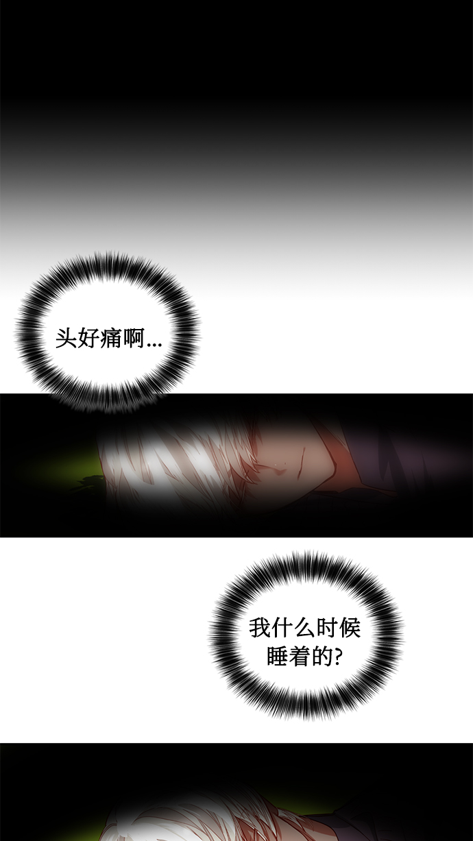 第4话35