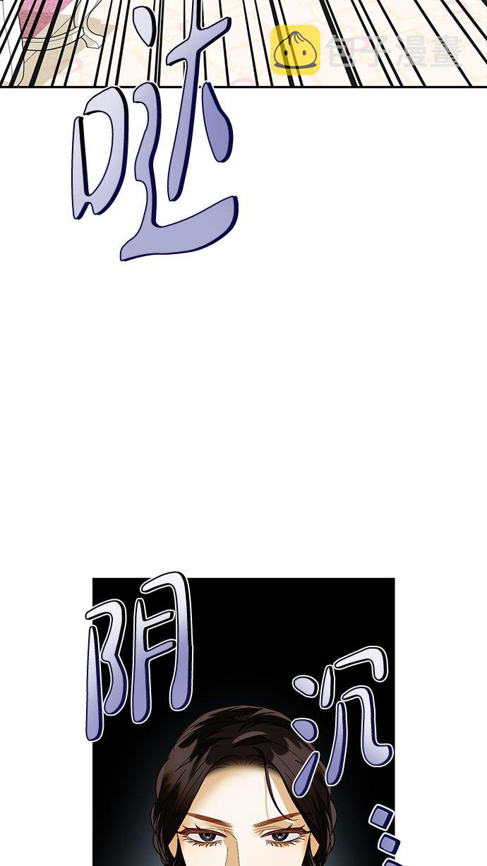 第66话62