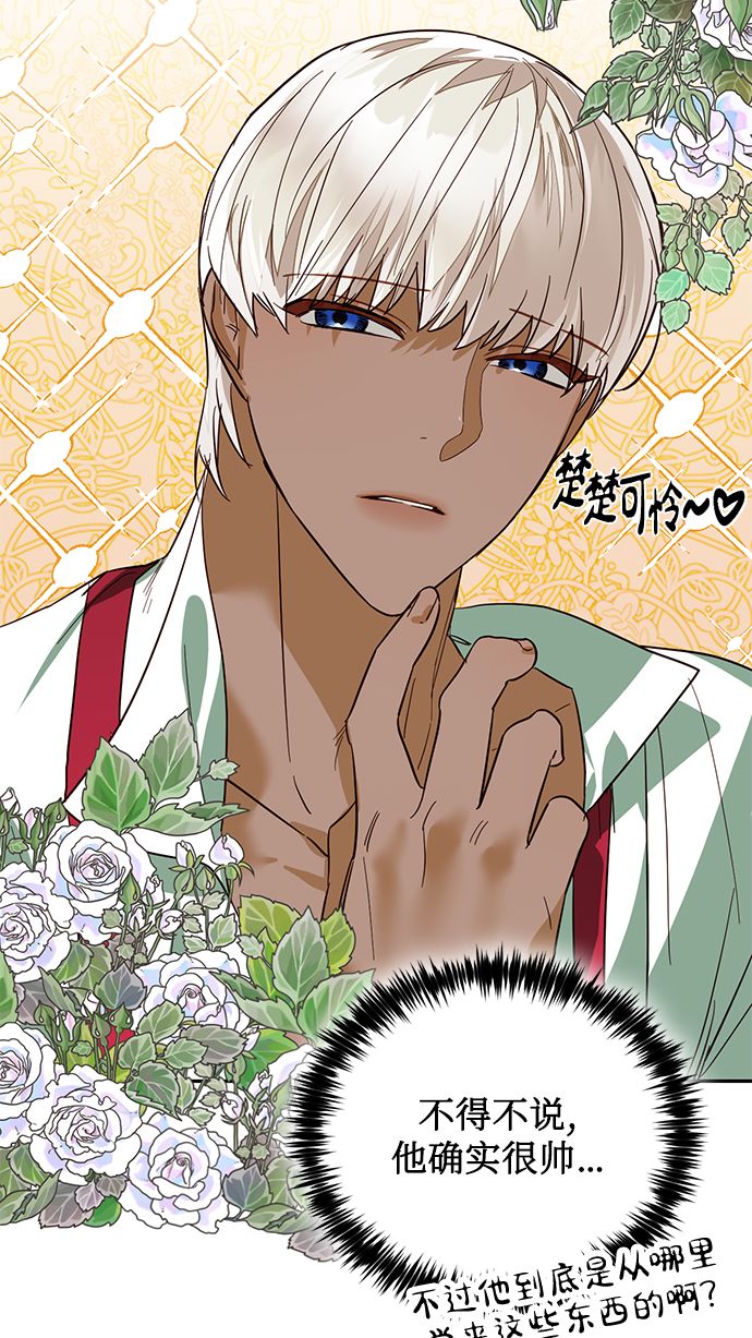 第65话65