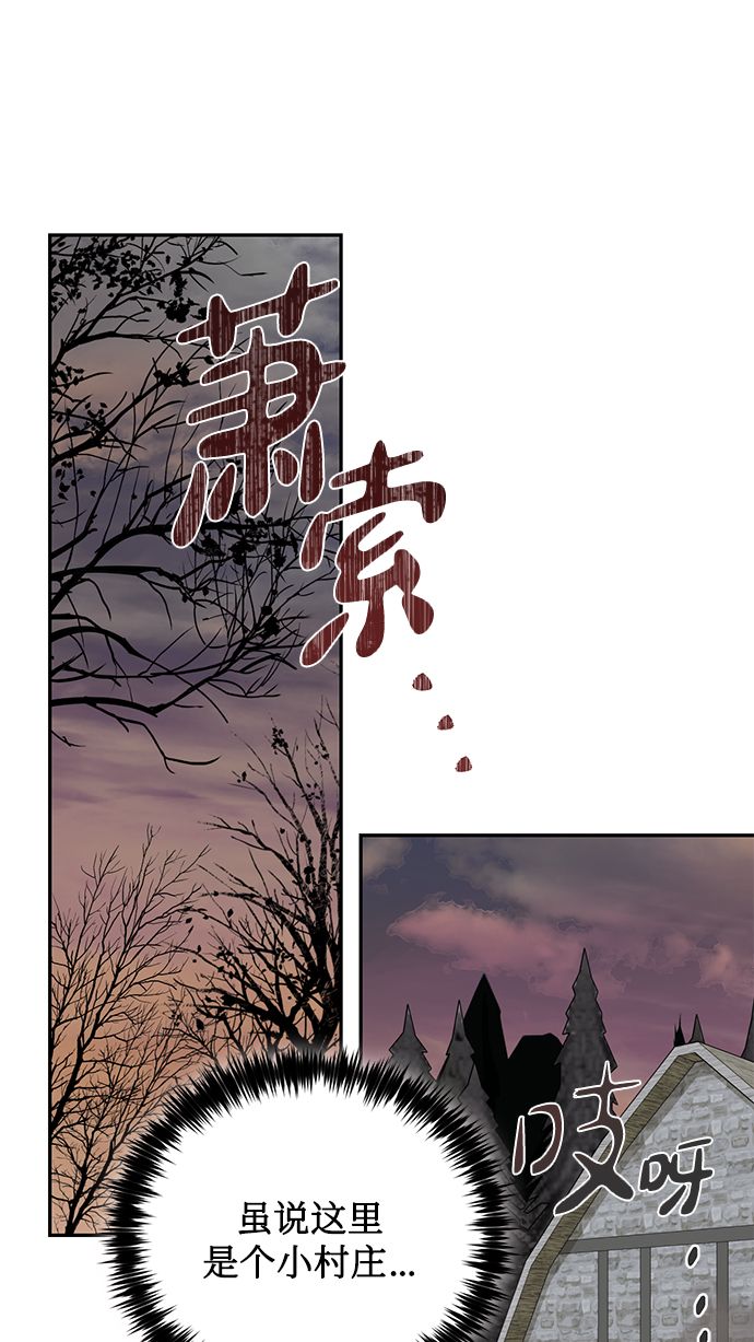 第64话16