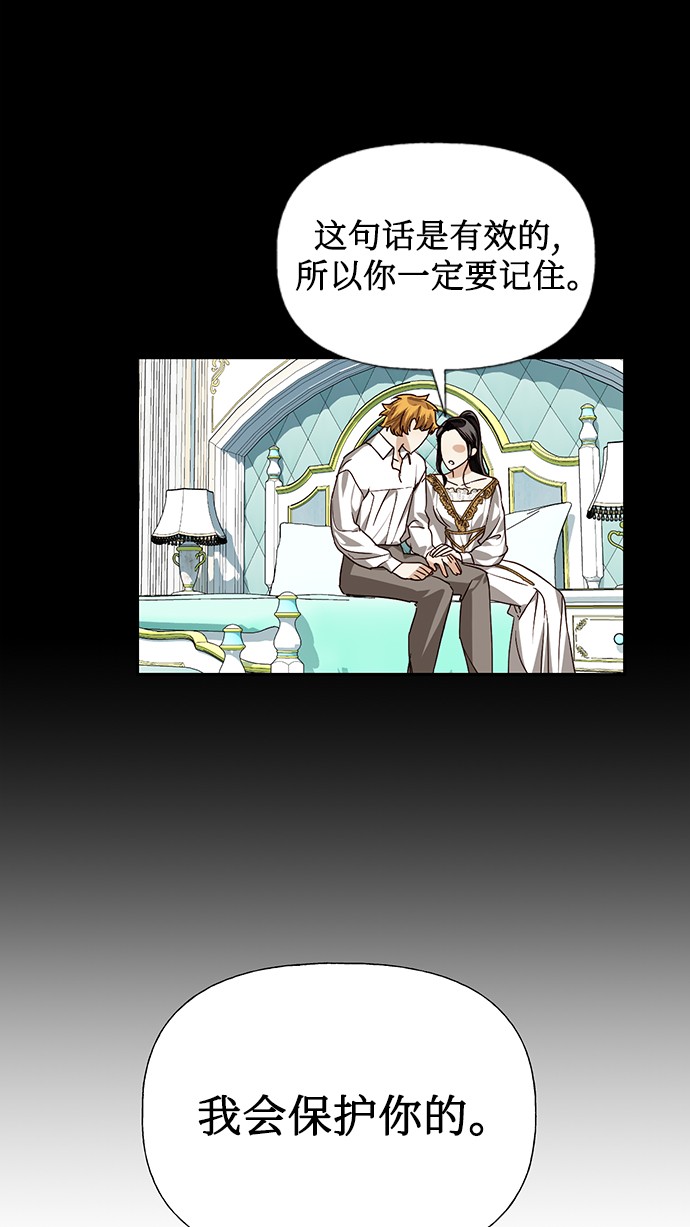 第28话42
