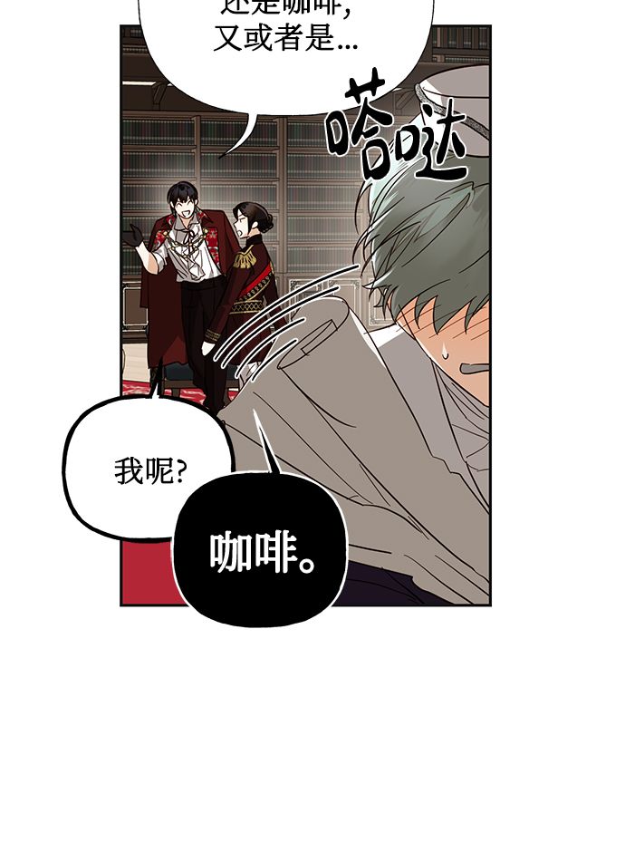 第52话73