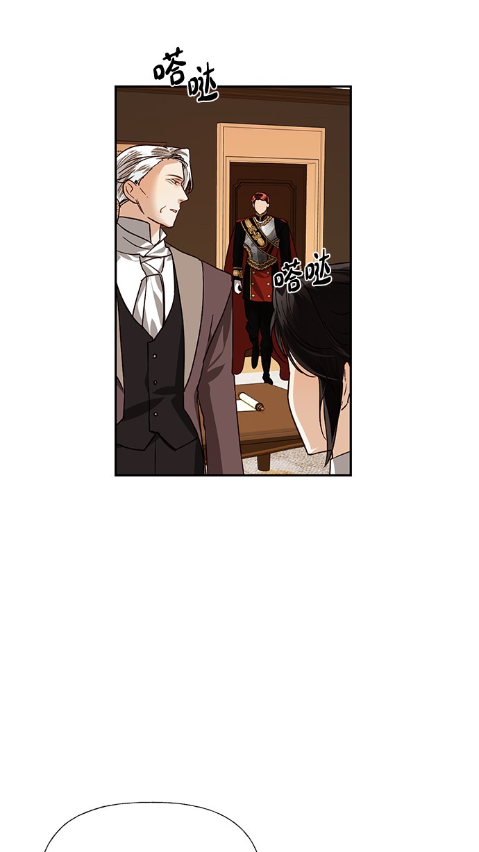 第33话4