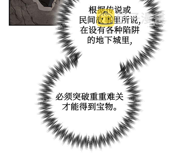 第85话（第一季最终话）27