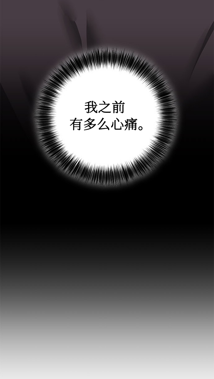 序章26