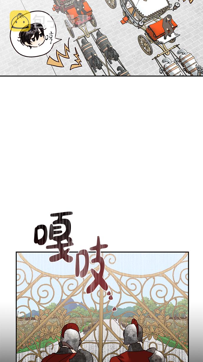 第18话40