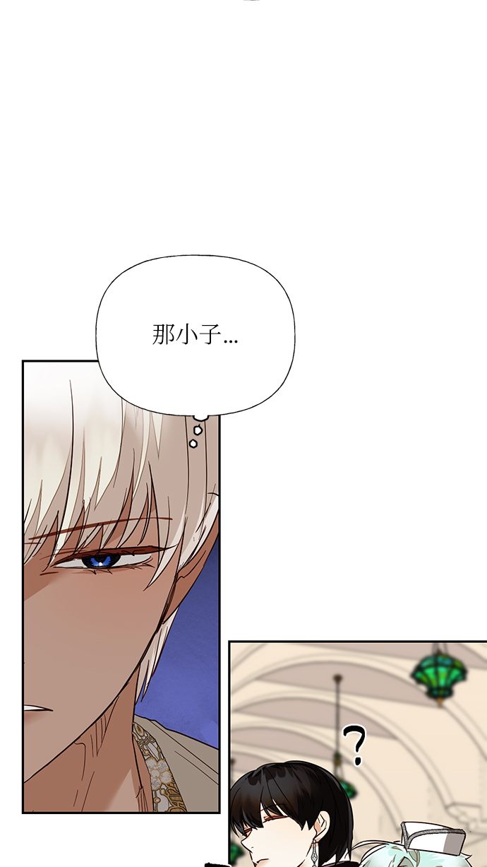 第61话70
