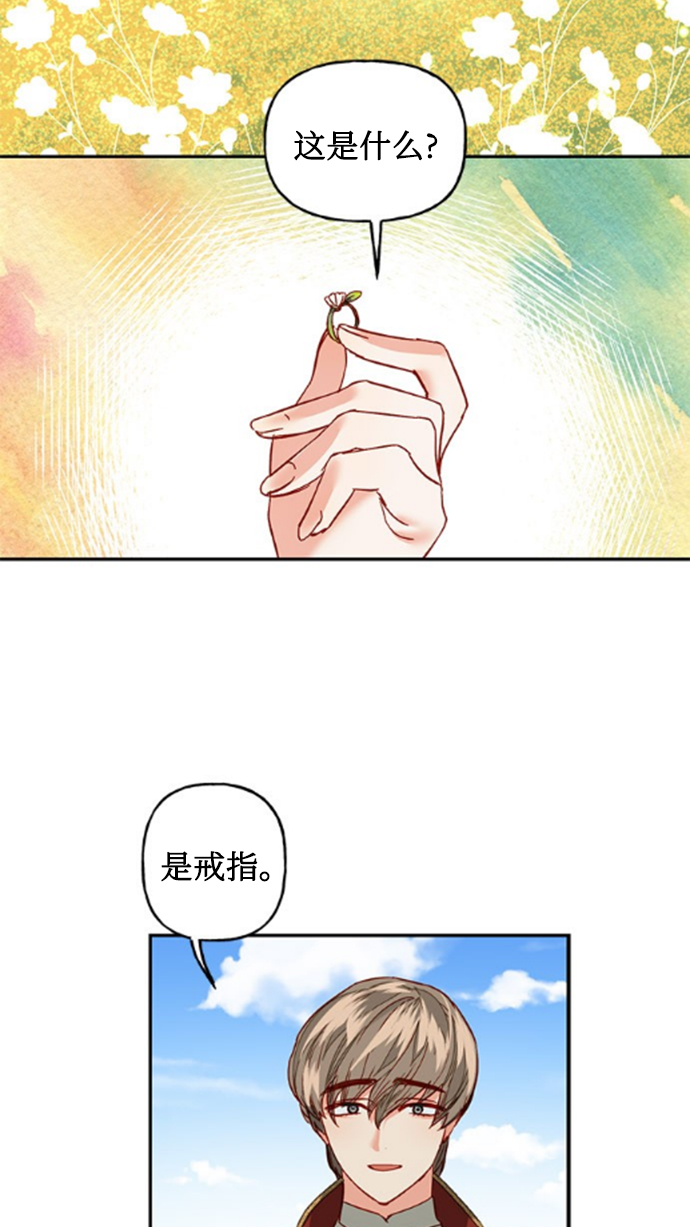第2话1