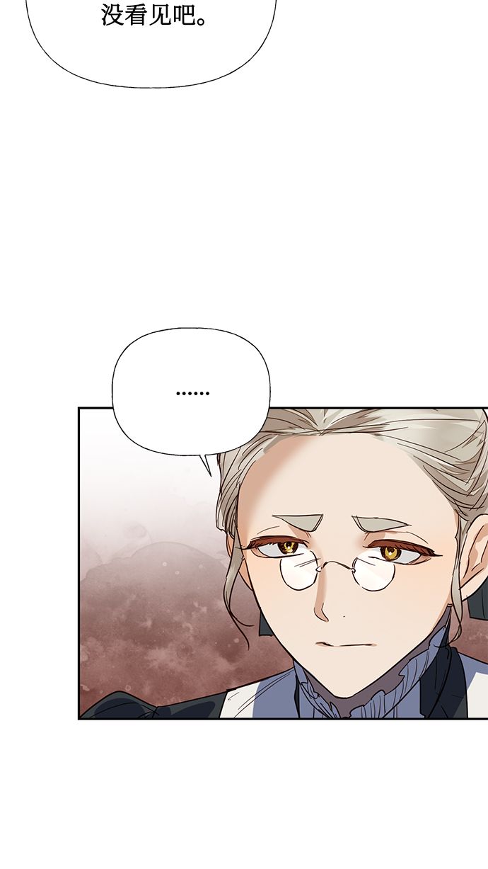 第56话45