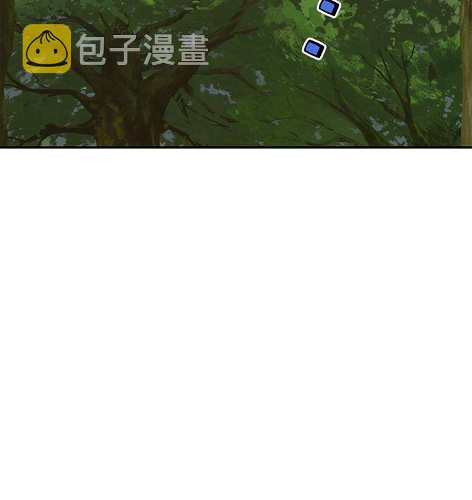 第84话44