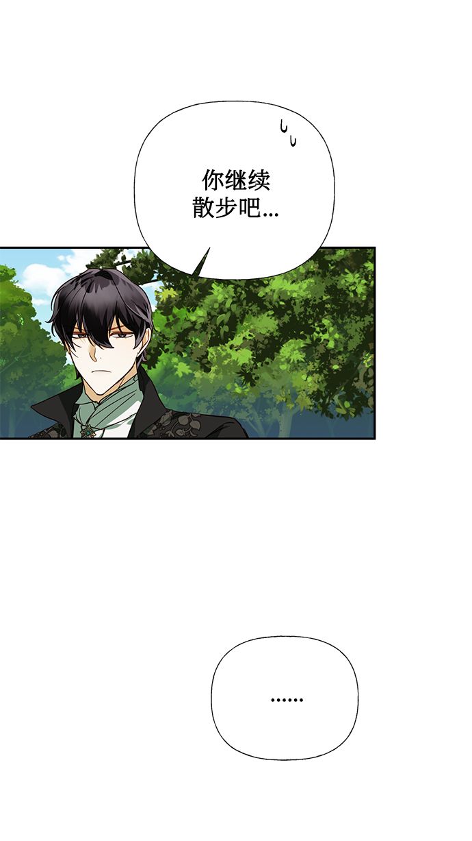第63话62