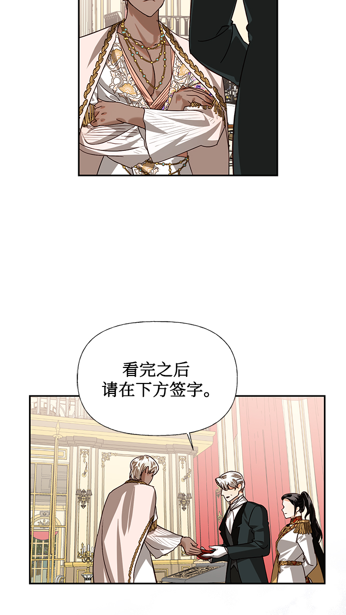 第18话61