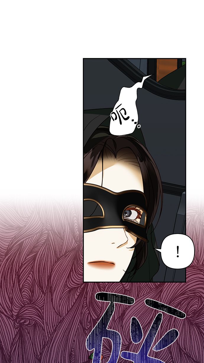 第71话57