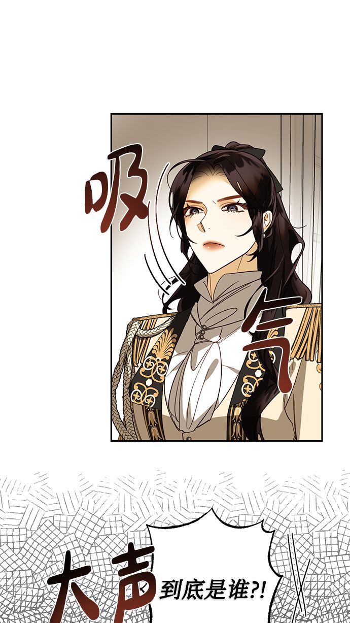 第78话18