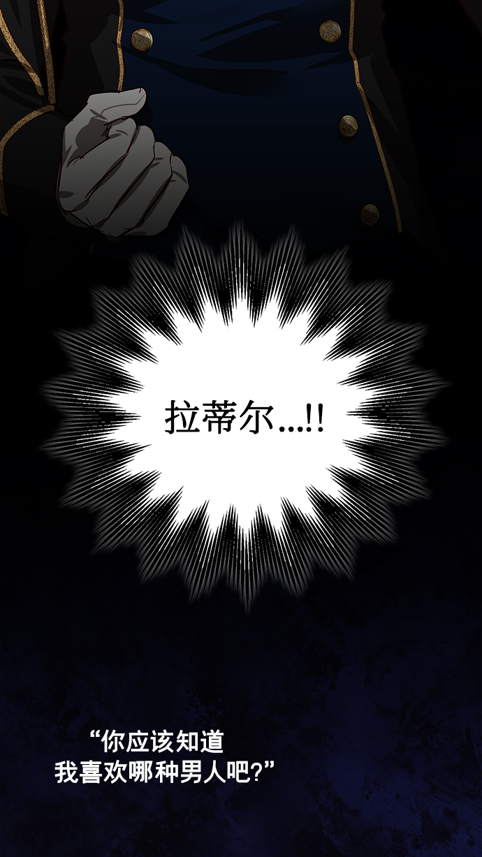 第10话55
