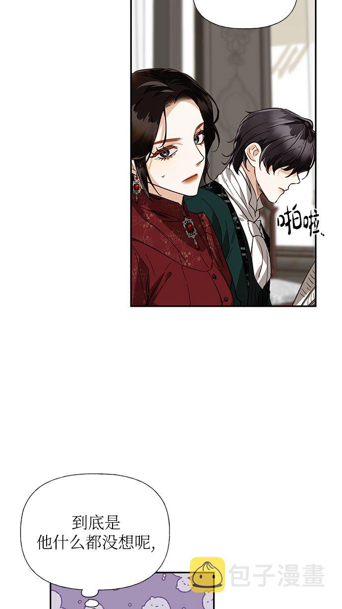 第50话27