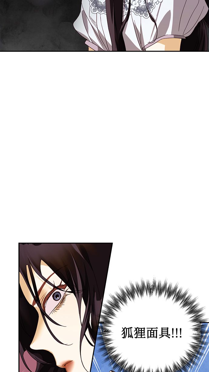 第82话39