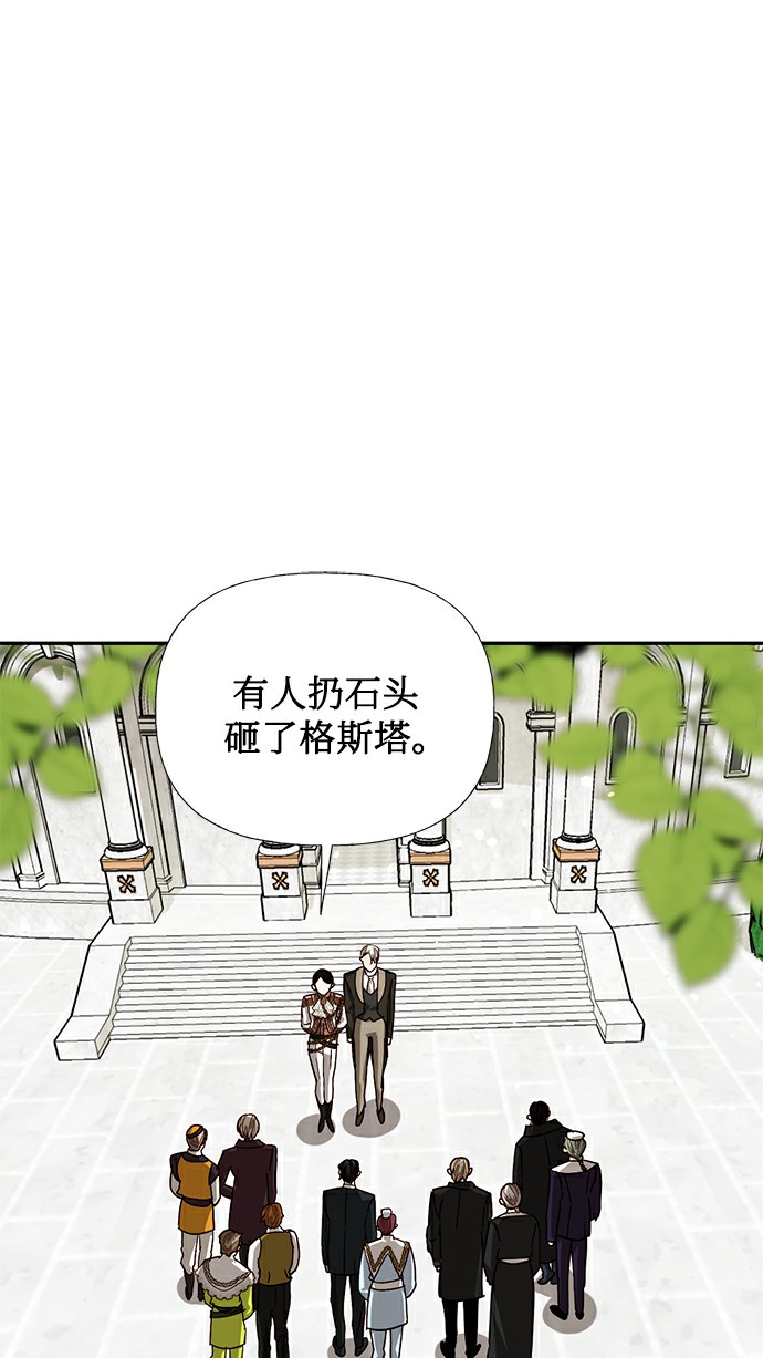 第27话0
