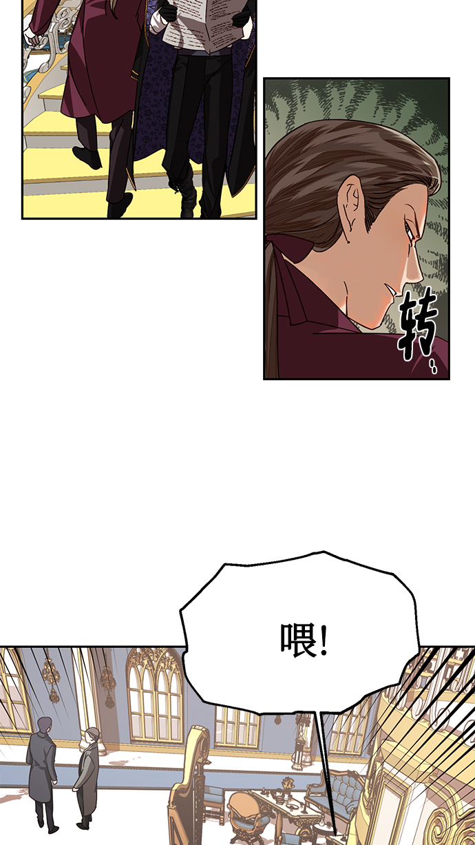 第17话38