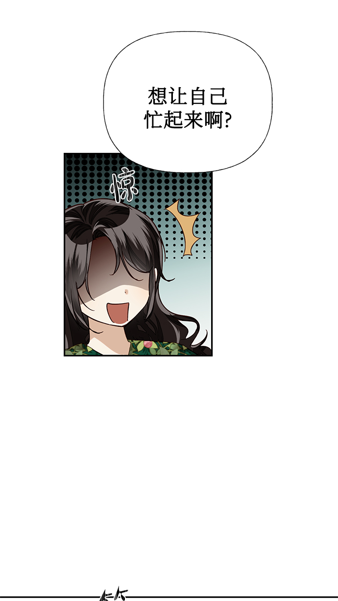 第20话43