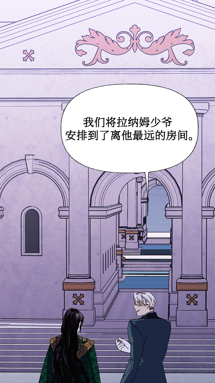 第19话33