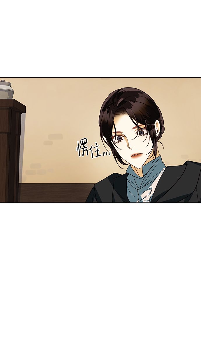 第73话68