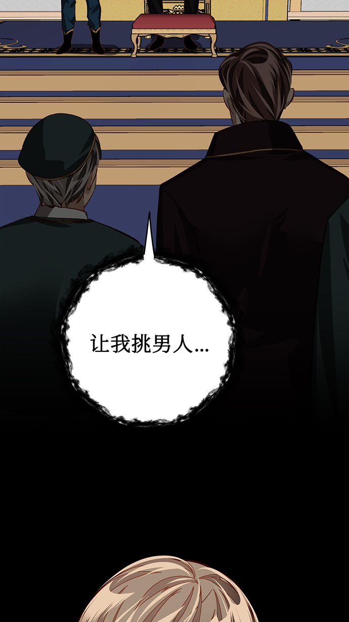 第10话38