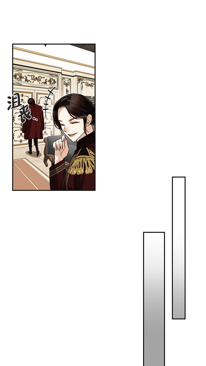 第52话76
