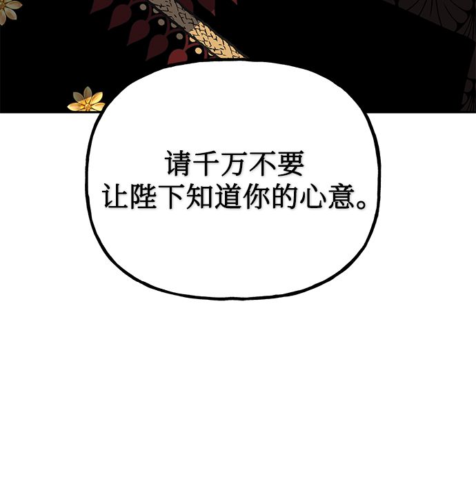 第56话55