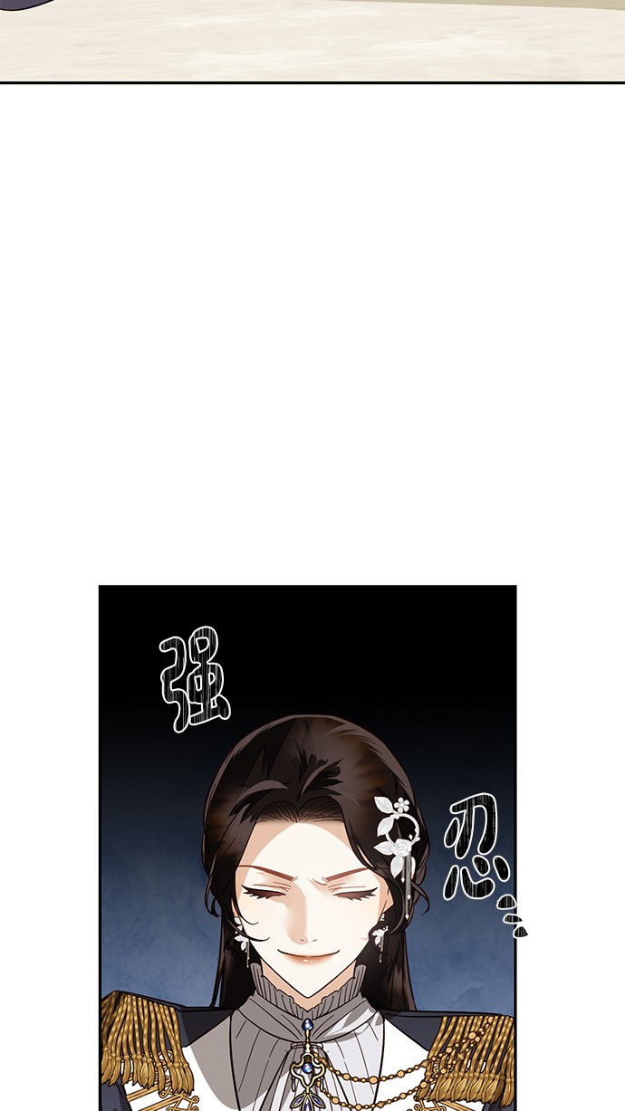 第44话66
