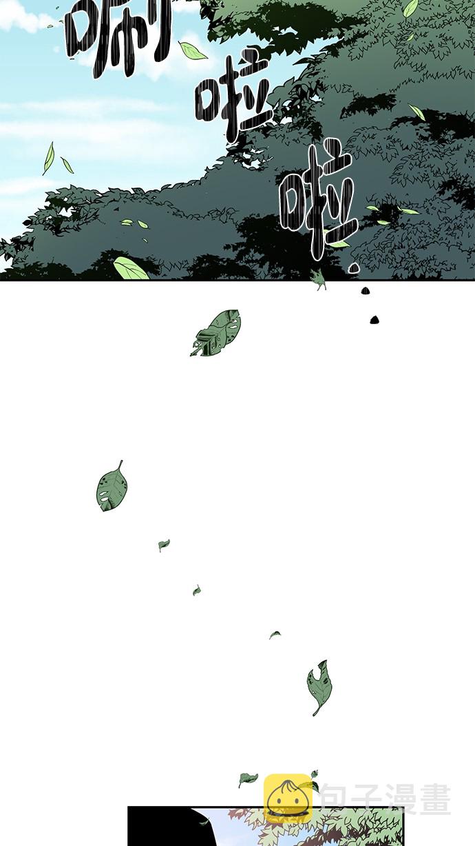 第36话68