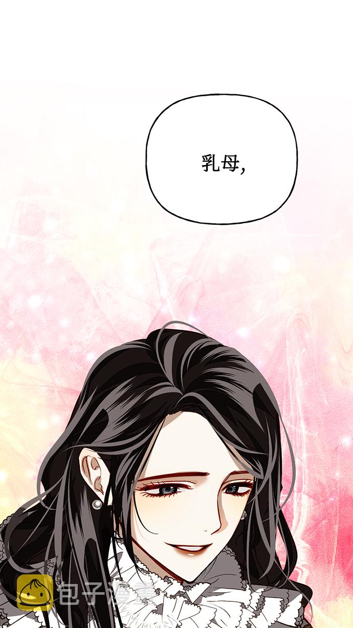 第8话69