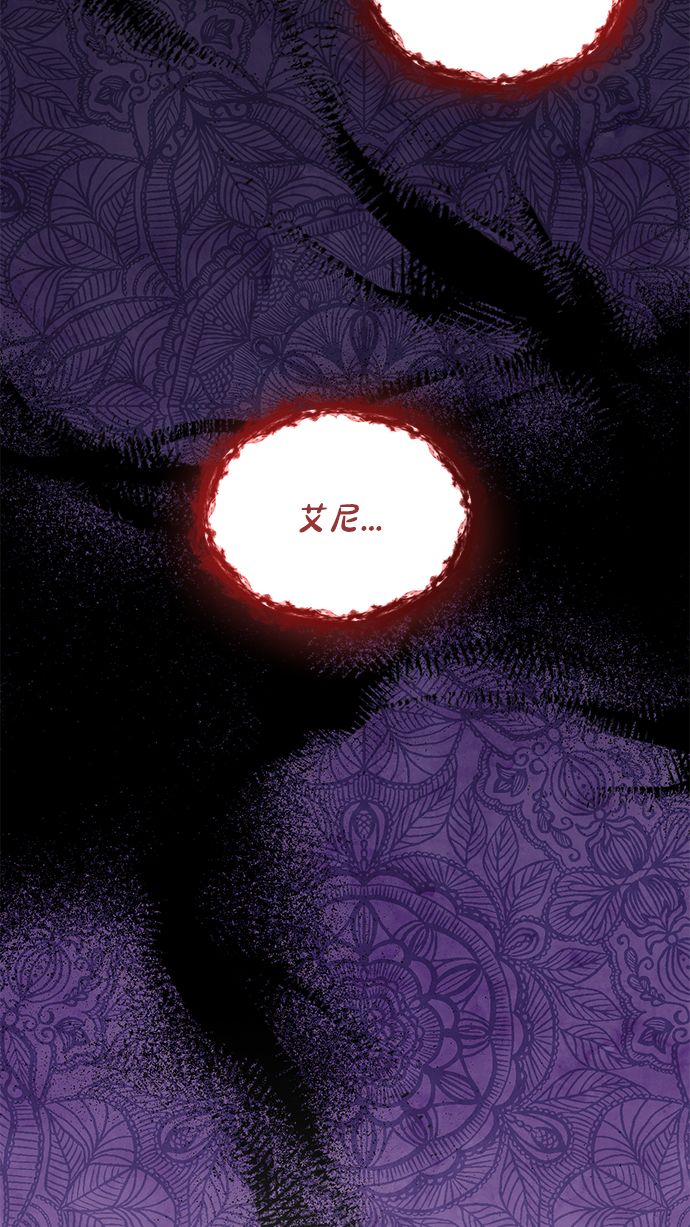第54话81