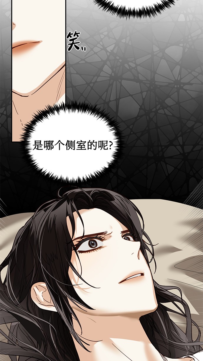 第33话19
