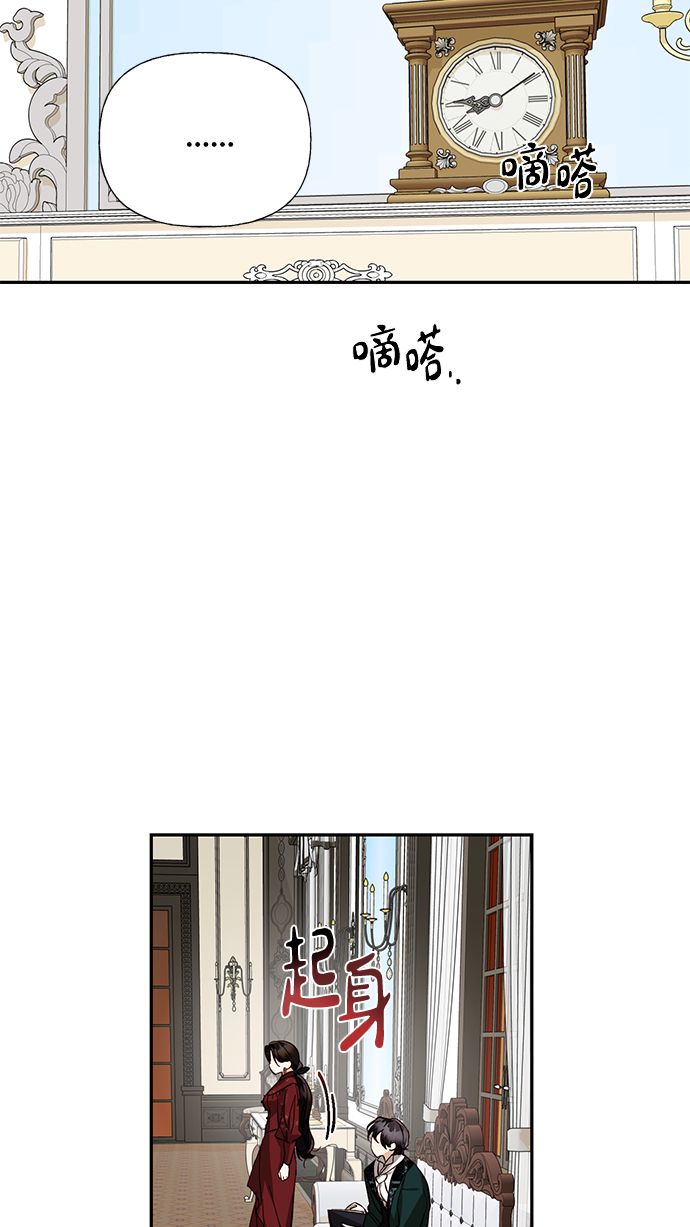 第50话29