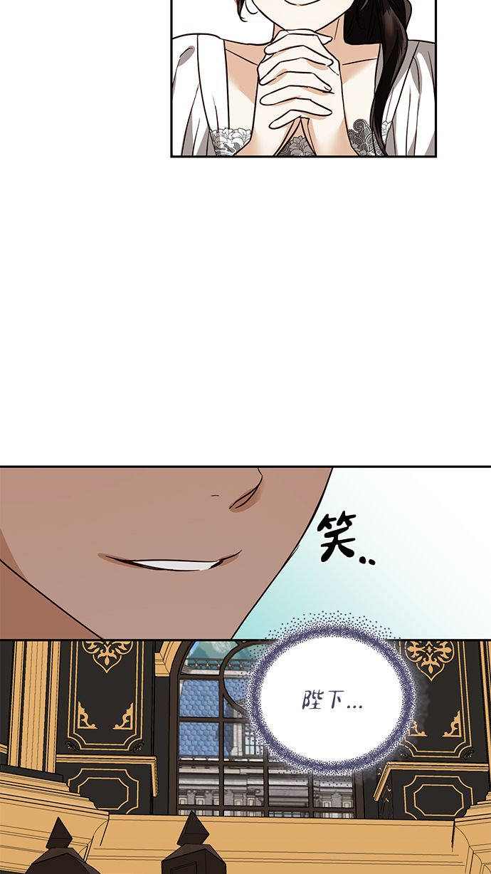 第57话36