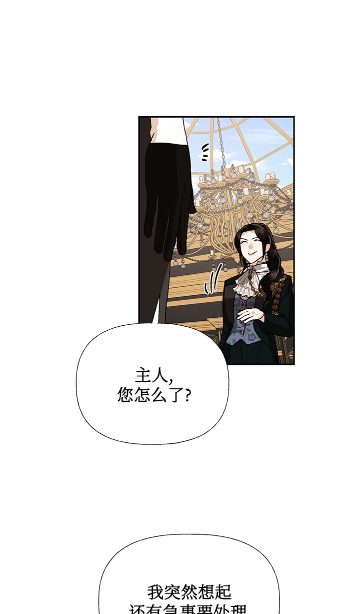 第35话64