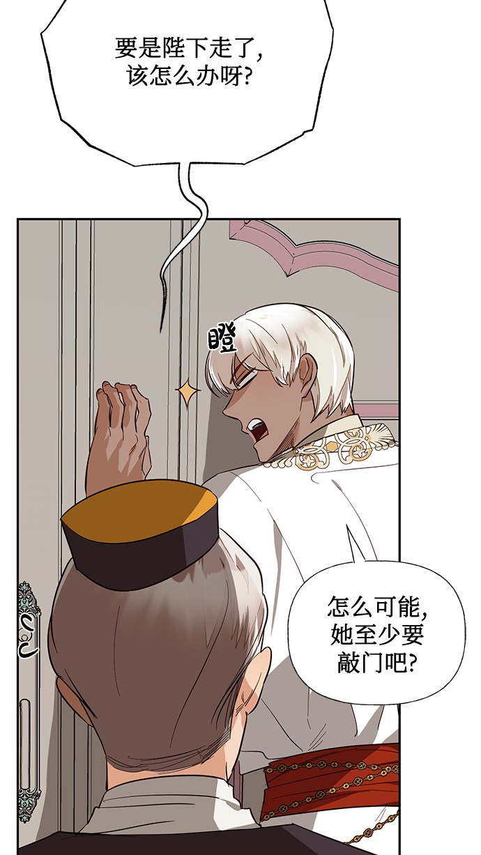 第42话73