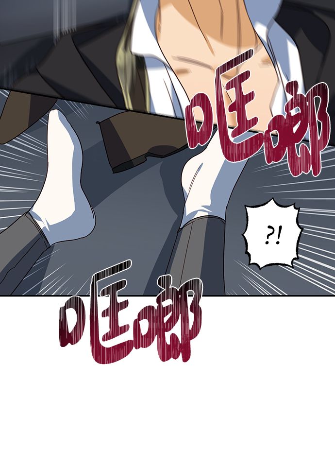 第72话35