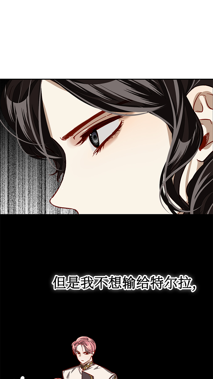 第7话35