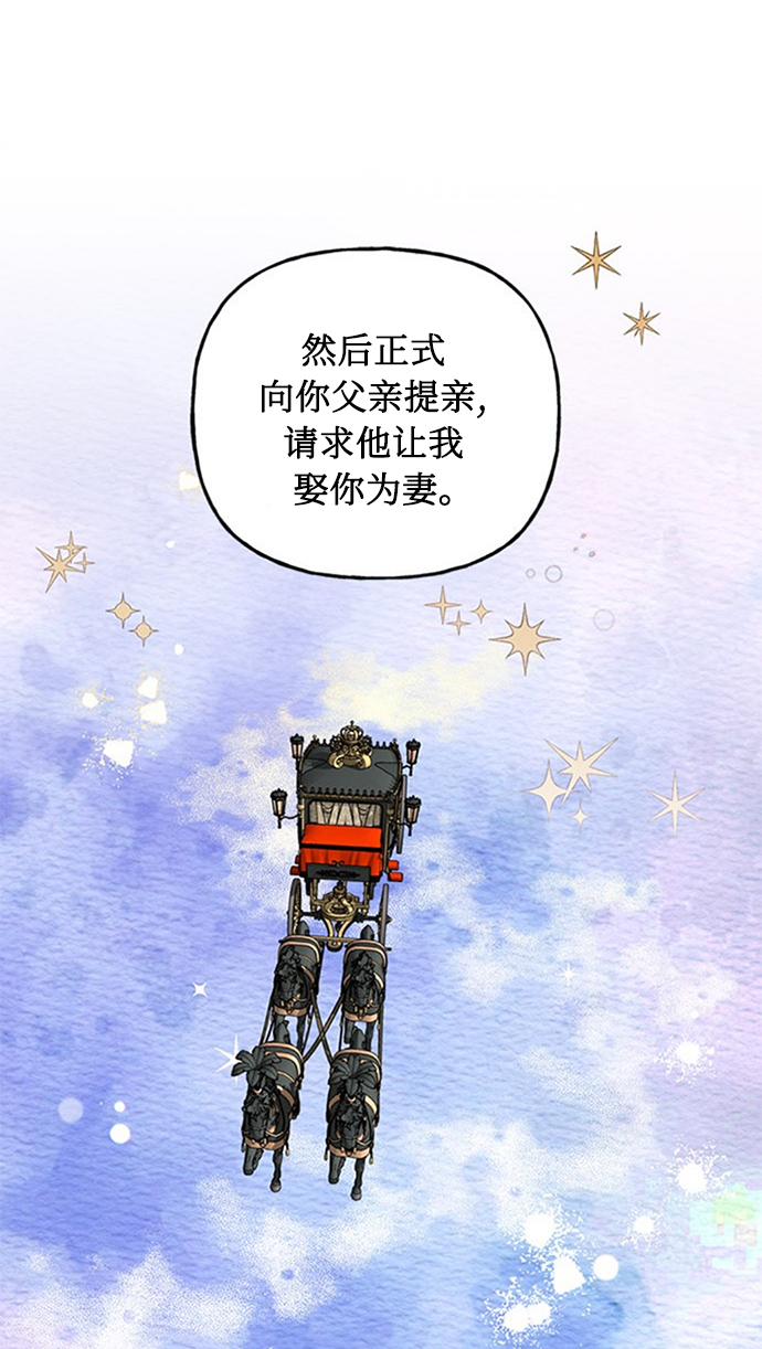 第1话20