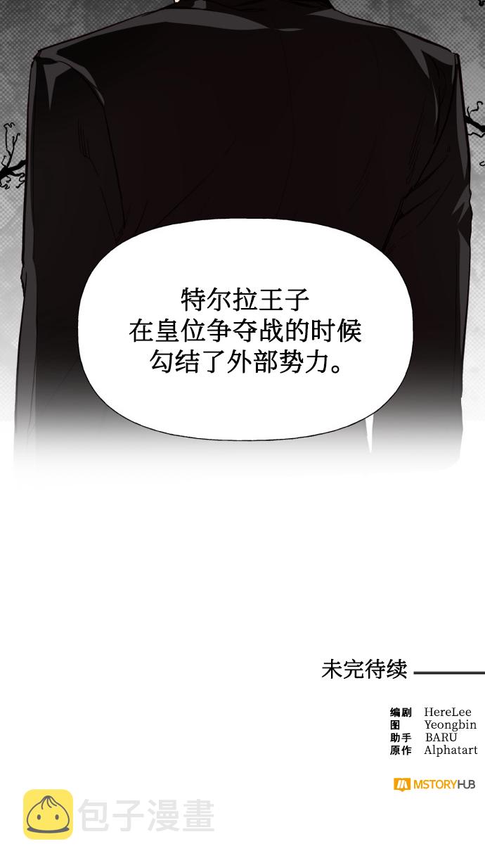 第13话72